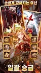 Screenshot 18: IDLE ANGELS : 女神之戰