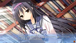 Screenshot 2: 天ノ空レトロスペクト スマホ版