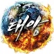 太洋