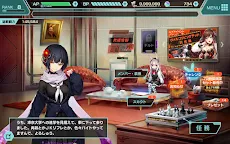 Screenshot 23: 凍京NECRO＜トウキョウ・ネクロ＞ SUICIDE MISSION | Japonais