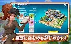 Screenshot 18: MetaCity M