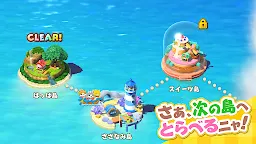 Screenshot 6: 旅行島喵喵