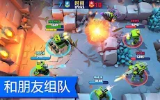 Screenshot 19: 坦克大作戰