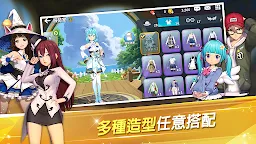 Screenshot 6: 萌幻飛球: Fantasy Golf