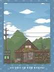 Screenshot 19: Tsuki 츠키의 모험 | 글로벌버전