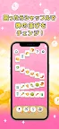 Screenshot 11: ポイ活ゲーム ポイントでお小遣い稼ぎなら 楽ポイ 二角取り