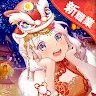 Icon: 天姫契約～ファイナルプリンセス～ | 繁体字中国語版