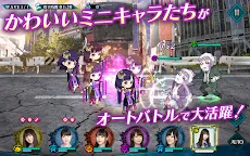 Screenshot 5: 殭屍 THE GAME
