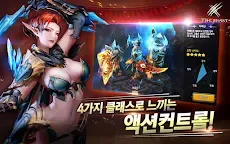 Screenshot 2: 野獸