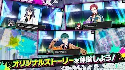 Screenshot 19: 催眠麥克風-Dream Rap Battle-