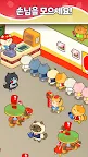 Screenshot 5: 고양이 청소부 : 햄버거가게 타이쿤