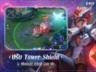 Screenshot 20: 伝説対決 -Arena of Valor-｜タイ語版