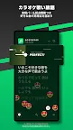 Screenshot 6: LINE MUSIC