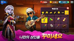 Screenshot 12: Shop Titans: 디자인 & 무역