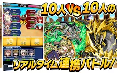 Screenshot 5: Million Monster