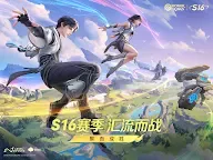 Screenshot 6: 王者榮耀 | 國際版