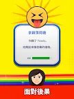 Screenshot 8: BitLife GO! - 生活模擬器