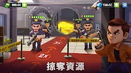 Screenshot 13: 放置黑道大亨