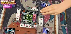 Screenshot 25: Net Mahjong Mobile