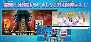 Screenshot 5: SAMURAI X -十刀流的武士