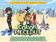 Screenshot 8: COLOR PIECEOUT | 영문버전