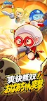 Screenshot 1: カンフーおばあちゃんの逆襲
