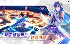 Screenshot 14: Goddess of Genesis | เกาหลี