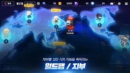 Screenshot 11: 未來戰 | 韓文版