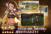 Screenshot 5: Golden Voyage Age