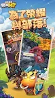 Screenshot 8: 我叫MT：經典再現 | 台版