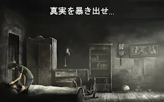 Screenshot 16: Lucid Dream Adventure（ルーシッドドリーム・アドベンチャー）