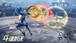 Screenshot 15: 斗羅大陸：獵魂世界 | 繁中版