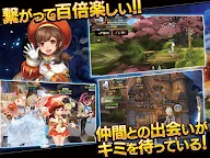 Screenshot 10: Dragon Nest M | Japonês