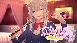 Screenshot 20: 絕對服從