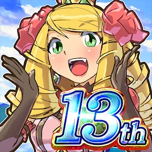 ケリ姫スイーツ