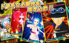 Screenshot 17: ONE PIECE DANCE BATTLE（ダンバト）