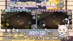 Screenshot 1: Ayakashi Gensokyo | 일본판