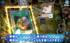 Screenshot 20: 遊戯王マスターデュエル