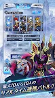 Screenshot 11: BRAVE FRONTIER LEGION
