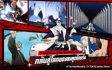 Screenshot 17: BLEACH เทพมรณะ: ชีวิตนิรันดร์