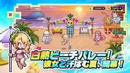 Screenshot 28: Pixel Heroes | Japanese