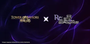 Screenshot 4: 神魔之塔