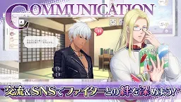 Screenshot 16: THE KING OF FIGHTERS for Girls