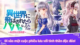 Screenshot 1: Idle Princess | Bản Nhật