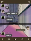 Screenshot 23: 不完全是一位英雄!
