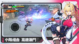 Screenshot 3: 絕區零 | 國際版