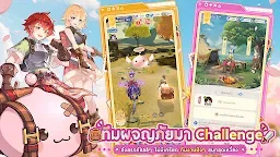 Screenshot 5: Ragnarok Twilight