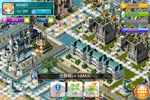 Screenshot 6: 神女控