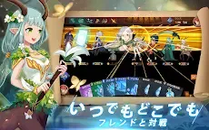 Screenshot 17: My Turn: Infinite Magic Duel | Japanese