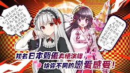 Screenshot 10: 戰車少女-萌娘奇幻機甲策略卡牌RPG